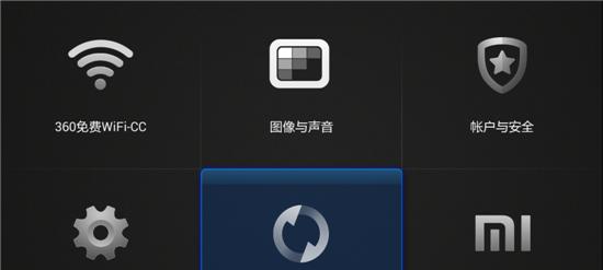 投影仪无机顶盒投屏方法是什么？