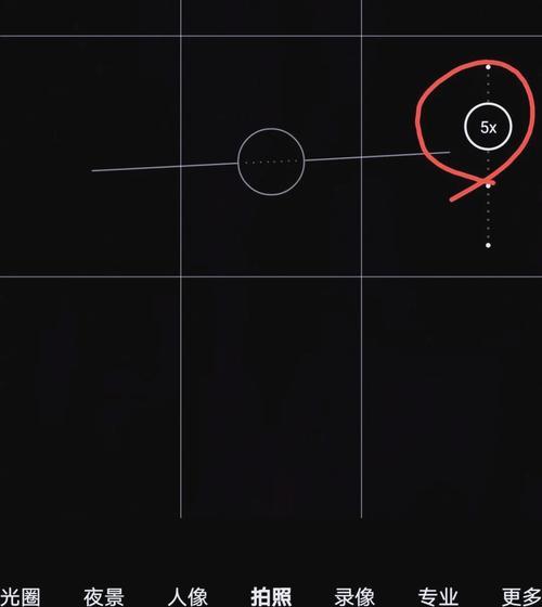 手机远程办案摄像头设置方法是什么？使用中遇到问题怎么办？