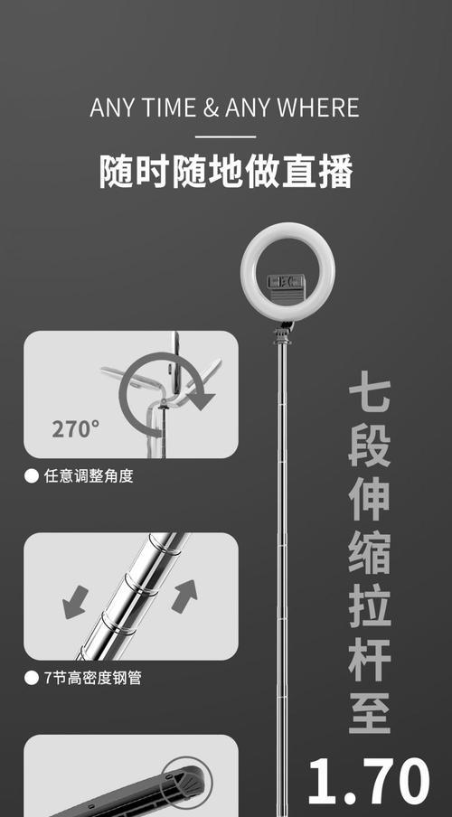 苹果手机防抖功能如何开启？操作步骤是怎样的？