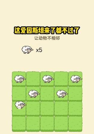 最强脑洞游戏机的玩法有哪些？如何快速上手？
