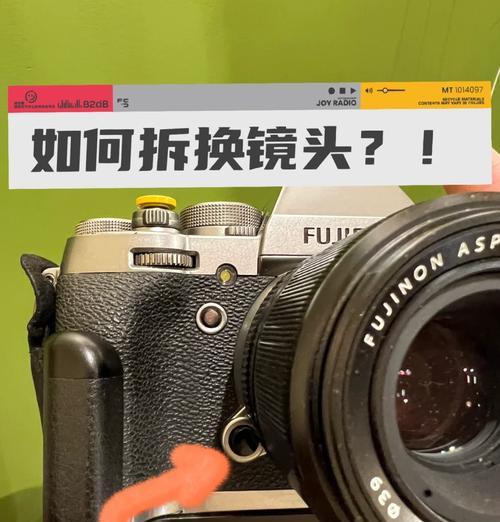 手机摄像头更换步骤是什么？更换中常见问题如何解决？