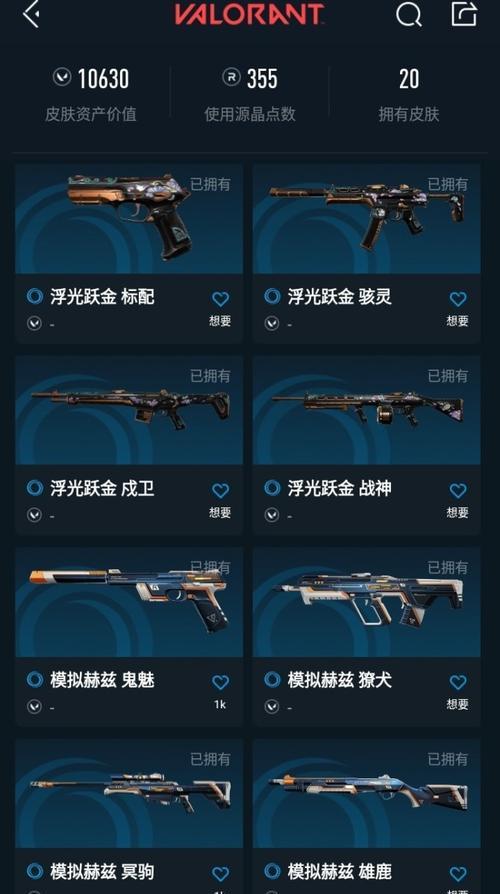 显卡爪刀赠送的流程是什么？