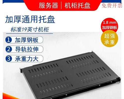 安装戴尔服务器到机柜需要哪些工具？安装过程中需要注意什么？