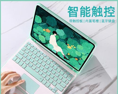 平板键盘能否连接电脑使用？使用过程中应注意什么？