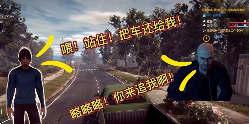 模拟器颜色丢失的原因是什么？如何解决？