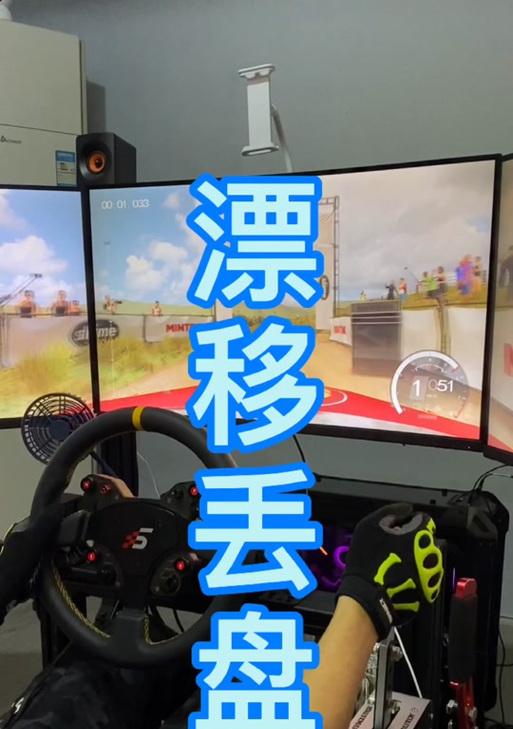 模拟器颜色丢失的原因是什么？如何解决？
