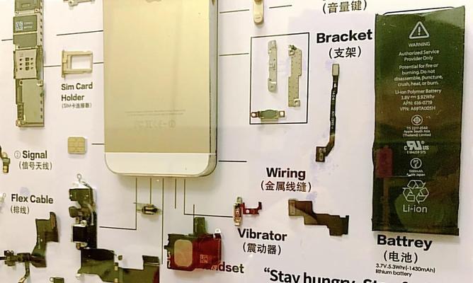 苹果手机壳子如何从手机支架上拆卸？