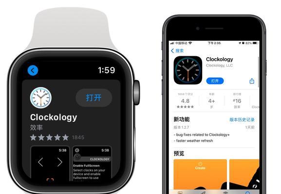 智能手表切换表盘模式方法是什么？表盘模式有哪些选择？