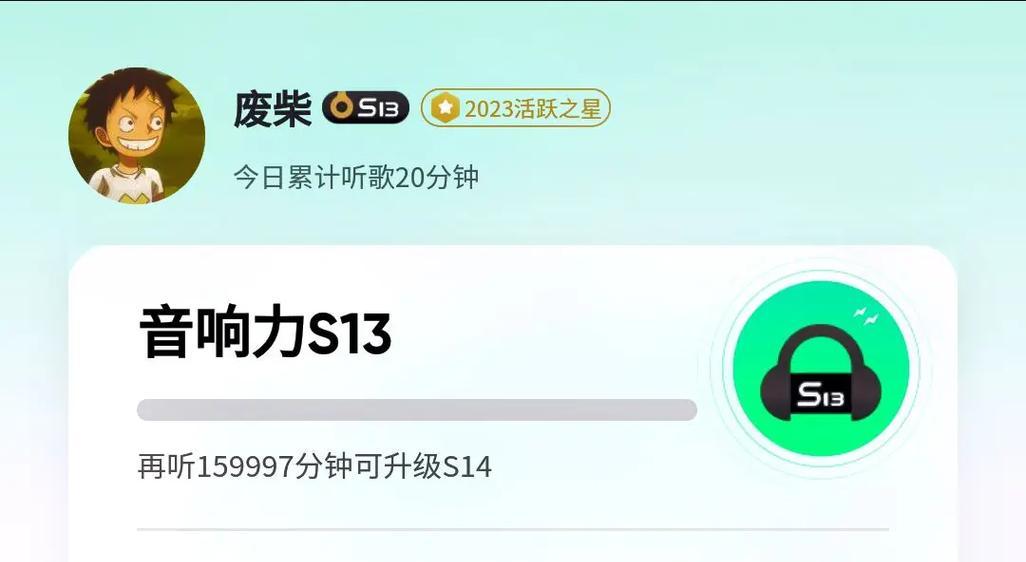 维卡音乐音响在哪里可以购买？购买渠道和价格信息是什么？