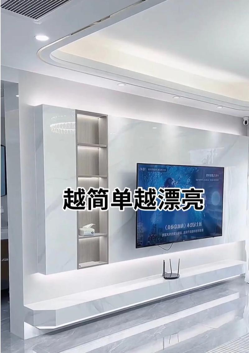 装修后为何不购买电视机？有哪些考虑因素？