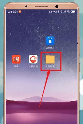 苹果蓝牙双传怎么用手机？操作流程是什么？