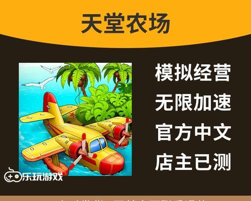 游戏机如何打爆获得无限金币？获得无限金币有哪些技巧？