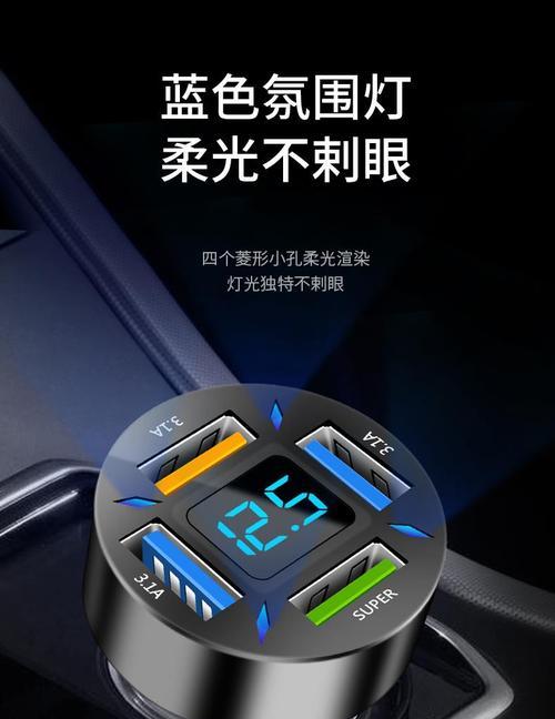 手机无线快充电器插头如何使用？需要注意什么？