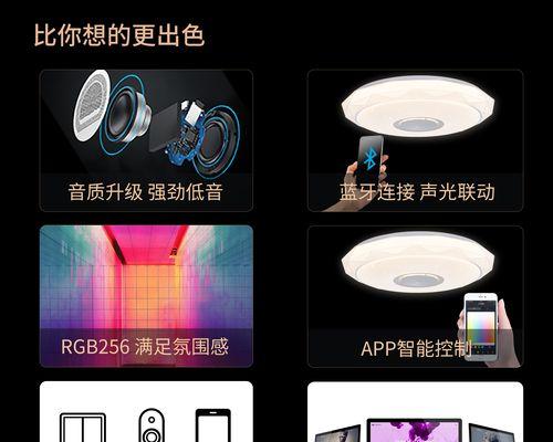 苹果圆形音响如何连接蓝牙？操作方法是什么？