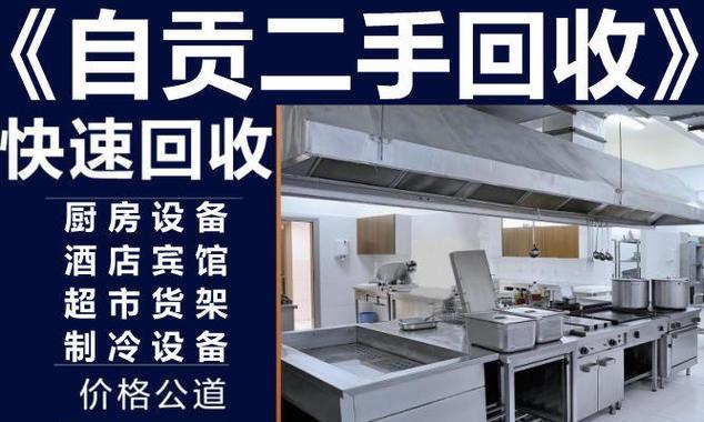 自贡音响出租店位置？如何找到便宜的音响租赁服务？