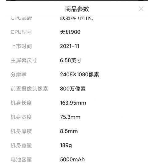荣耀手机7z文件解压方法是什么？需要什么工具？
