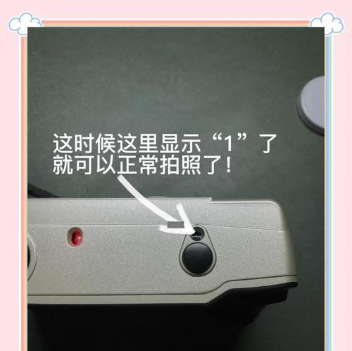 转轮摄像头手机操作方法是什么？拍摄效果如何？