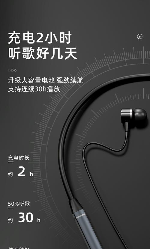 惠普戴式耳机蓝牙配对步骤是什么？连接稳定性如何？