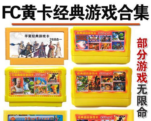 小霸王游戏机卡三国战纪怎么玩？操作技巧有哪些？