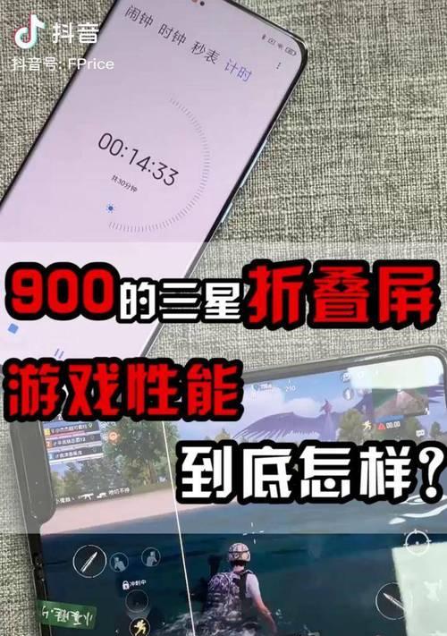 手机两边游戏机怎么用？使用方法是什么？
