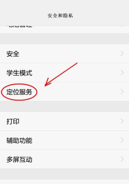 荣耀手机慢动作功能找不到怎么办？如何启用？