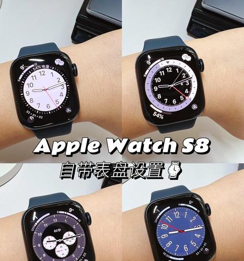 苹果手表需要绑定哪款手机？绑定过程中需要注意什么？