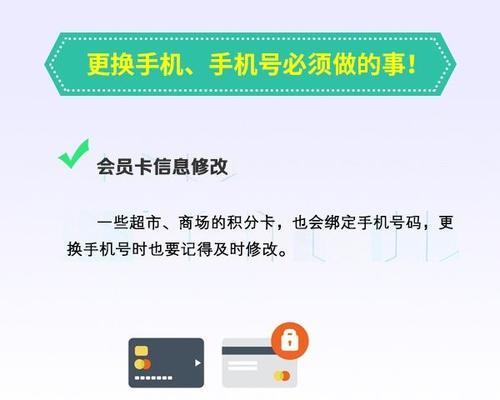 苹果电脑刷机解绑步骤是什么？需要注意什么？