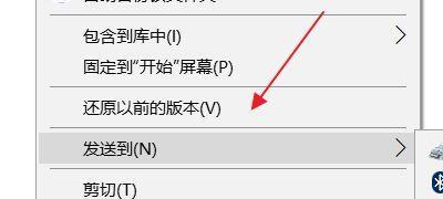 平板电脑下载文件如何转移到D盘？