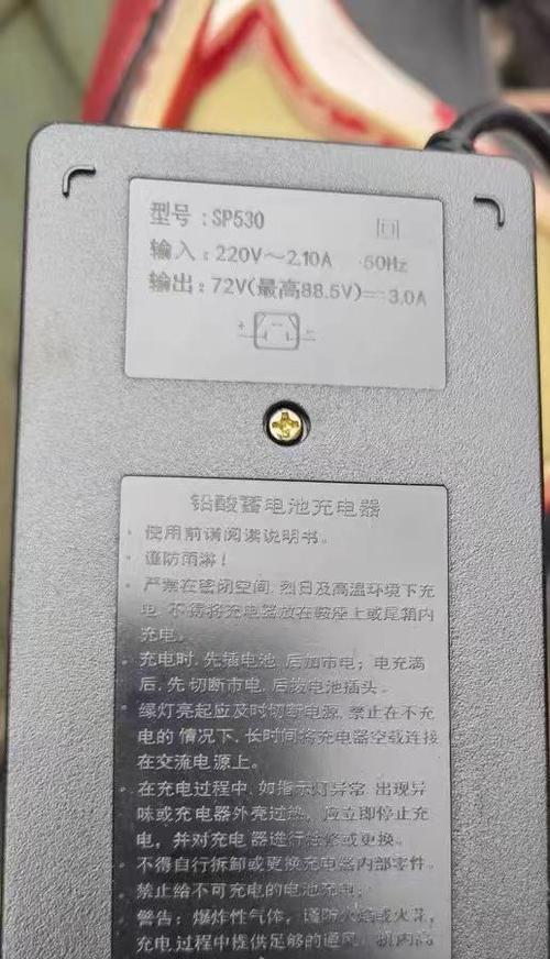 金利普电视机应配哪种遥控器？