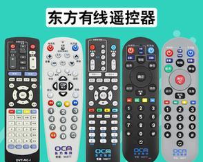 数字遥控适配电视机的方法是什么？