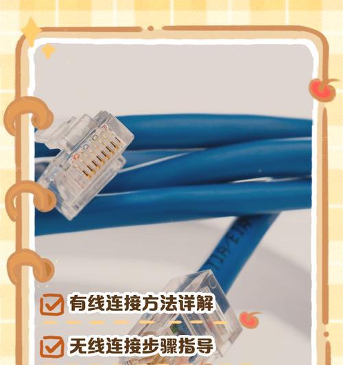 机顶盒连接电视的线如何预埋？有哪些注意事项？
