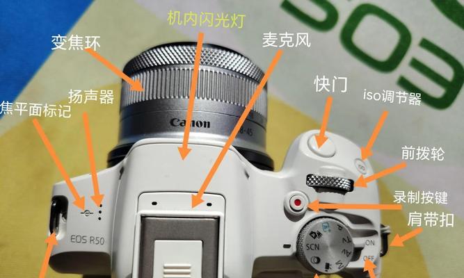 佳能r5二代相机怎么传照片？操作步骤是什么？