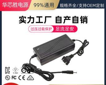 净水器4a电源适配器接法是什么？操作中应注意什么？
