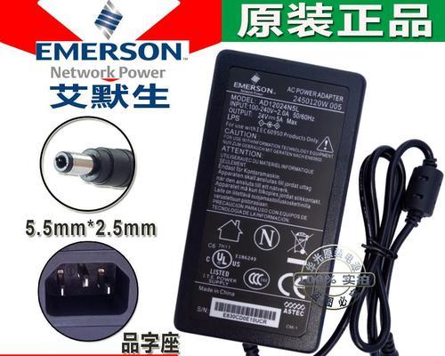 净水器4a电源适配器接法是什么？操作中应注意什么？