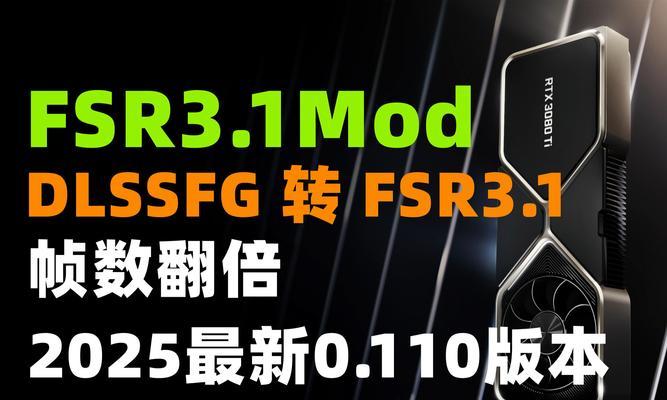 显卡参数如何影响网游帧率？选择显卡时应该注意哪些？