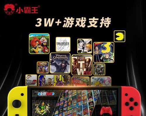 为什么直播都在推荐游戏机？游戏机有什么特别之处？