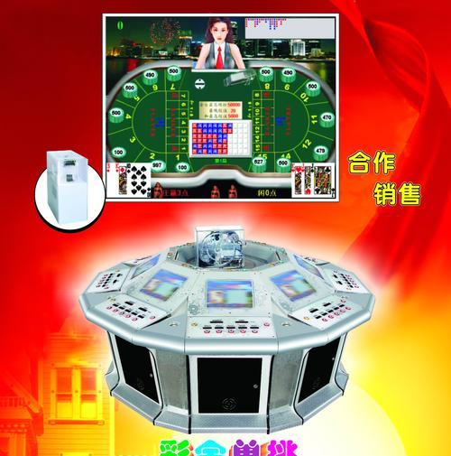 手机游戏传输到游戏机的具体步骤是什么？