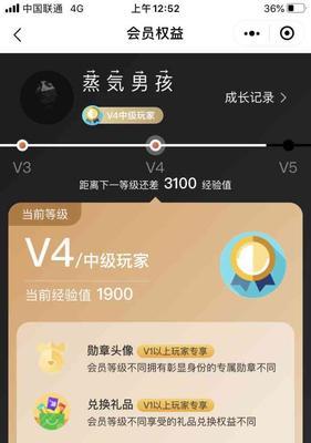 万达游戏机屏幕调整方法是什么？