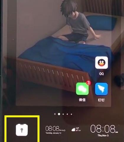 荣耀8x手机显示图片设置的步骤是什么？需要专业技能吗？