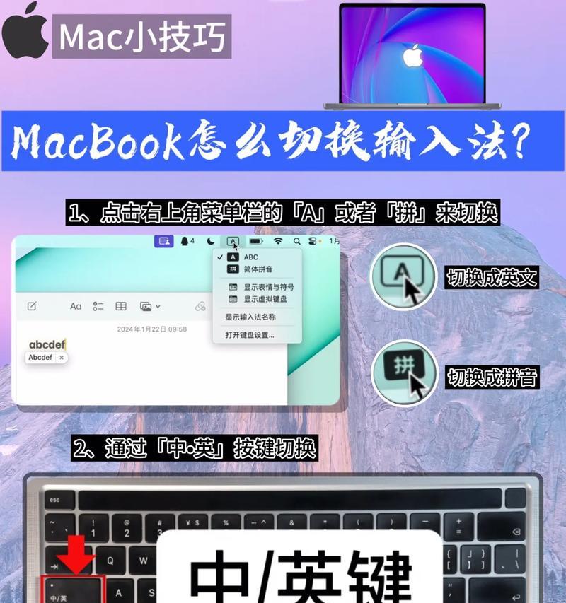 苹果电脑外接转接器的使用方法是什么？