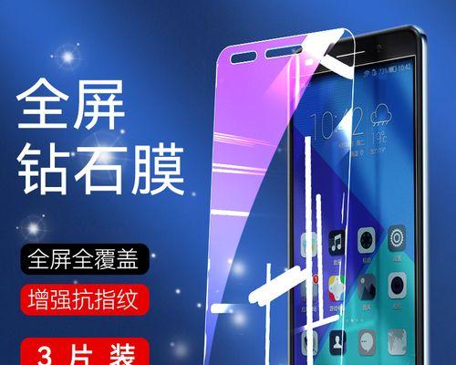 荣耀商城代金券的领取流程是什么？