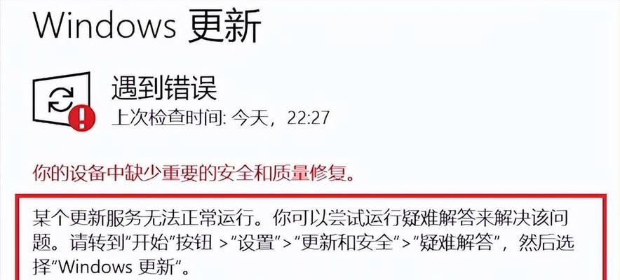 显卡驱动与Win10不兼容时如何解决？有无简便方法？