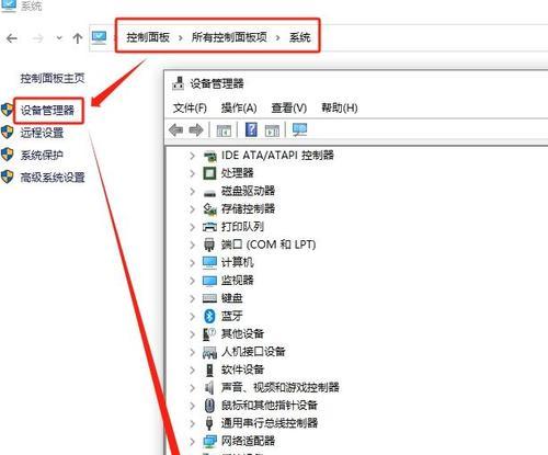 显卡驱动与Win10不兼容时如何解决？有无简便方法？