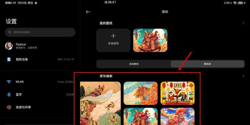 用纸叠制小电脑和平板的方法是什么？步骤详细吗？