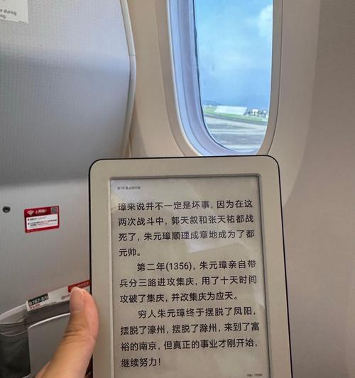 用纸叠制小电脑和平板的方法是什么？步骤详细吗？
