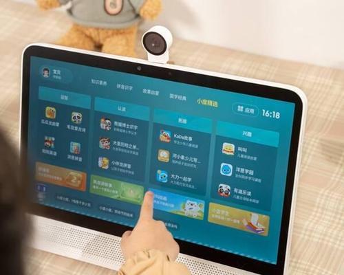 用纸叠制小电脑和平板的方法是什么？步骤详细吗？