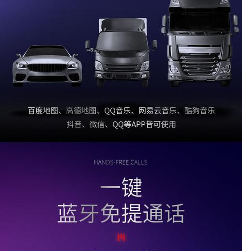 积虎蓝牙音响的音质评价如何？适合哪些使用场景？