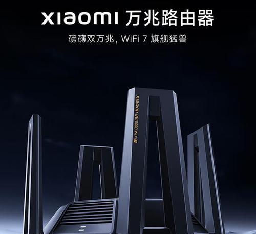 快速无线网路由器推荐？如何选择适合自己需求的？