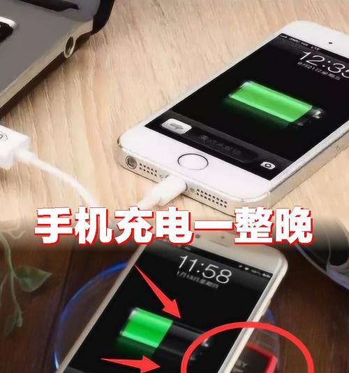 用充电器直接给手机供电怎么设置？步骤和注意事项是什么？