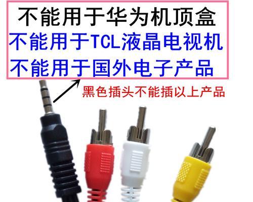 机顶盒50字好评怎么写？如何撰写高质量的产品评价？